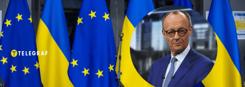 Фридрих Мерц