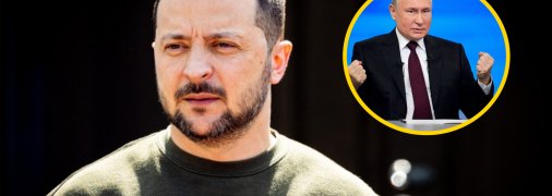 Иллюстративное изображение