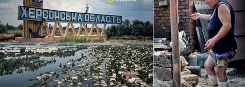 Херсон оговтується після теракту на Каховській ГЕС. Фото Ян Доброносов, "Телеграф"