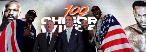 Чісора — Вайлдер