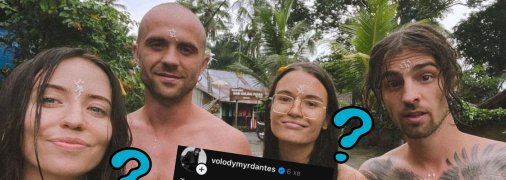 Надя Дорофєєва, Міша Кацурін, Даша Кацуріна, Володимир Дантес