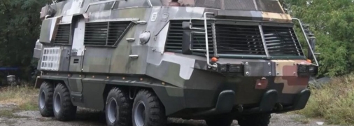 Український Ковчег