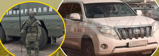 Колаж "Телеграфу"