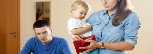 Сума виплат сягає 4 тисяч гривень