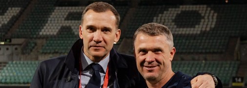 Андрей Шевченко и Сергей Ребров