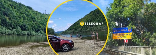 Відпочинок на Дністрі може стати чудовим вибором на це літо