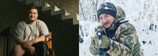 Артем Хребет