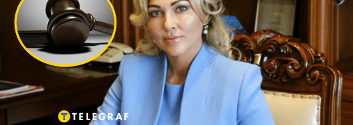 Наталія Богацька