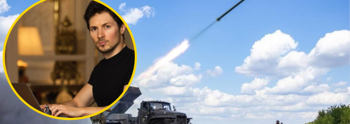 Павло Дуров