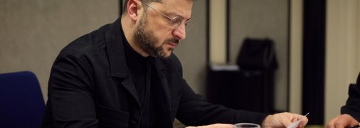 Владимир Зеленский