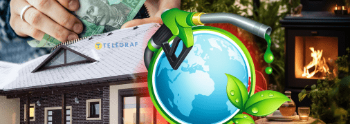 Обогрев дома