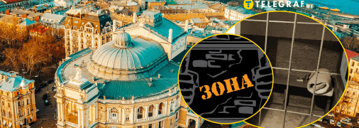 Що цікавого є в Одесі