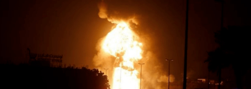 Взрывы в Иране