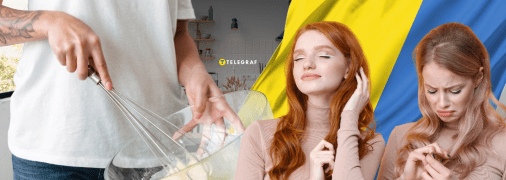 Що означає слово