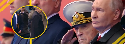 Путін та його охорона на 9 травня