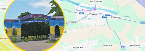 Ілюстративне фото