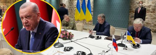 Переговори у Стамбулі