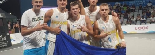 Збірна України з баскетболу 3х3 вийшла в 1/4 фіналу I Всесвітніх пляжних ігор