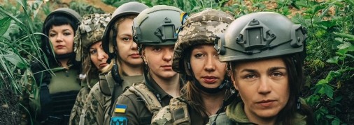 Сегодня в Вооруженных Силах Украины служат более 62 тысяч женщин