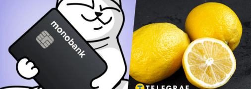 Розыгрыш от monobank