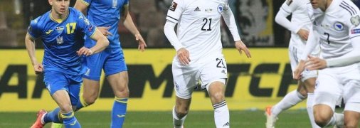 Сегодня удача была на стороне украинцев