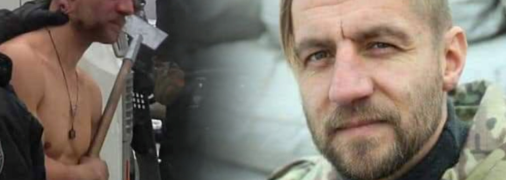 Михаил Гаврилюк