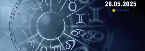 Гороскоп на сьогодні для всіх знаків Зодіаку — 26 травня 2025 року