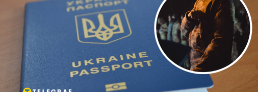 Получение гражданства иностранными добровольцами