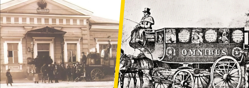 Колаж "Телеграфу"