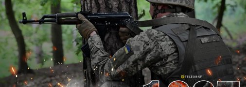 1667-й день повномасштабної війни Росії проти України