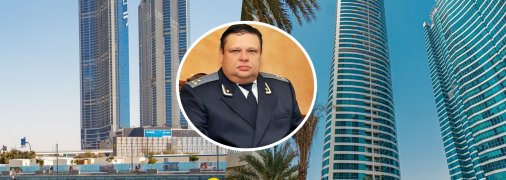 Олег Корнилов имеет дорогую недвижимость в Дубае
