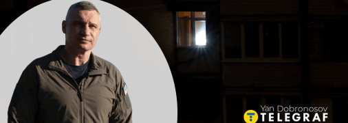 Віталій Кличко, Київ підчас відключення світла