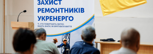 Тренинг по домедицинской помощи. Фото: FAST