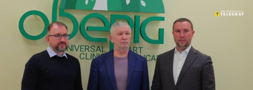 Сергей Гончаров на подписании Меморандума