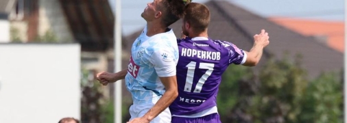 Эпизод с матча