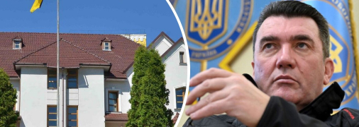 Екссекретар РНБО Данілов так і не став послом