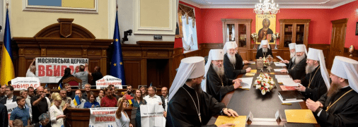 Коллаж "Телеграфа"