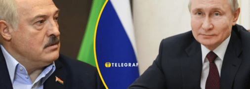 Олександр Лукашенко та Володимир Путін