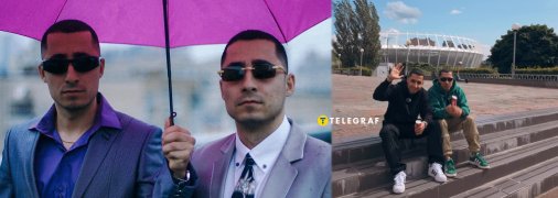 Брати Аміл і Раміль Насірови