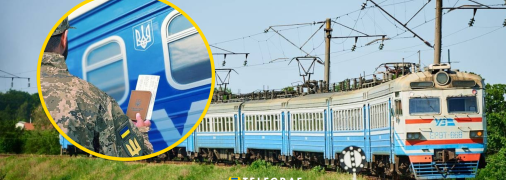 Чоловік лишився на пероні посеред ночі