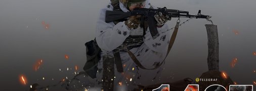 1427-й день повномасштабної війни Росії проти України