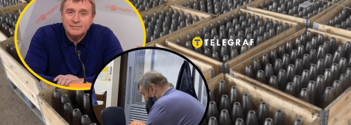 Леонид Шиман