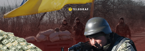 В Украине продолжаются боевые действия