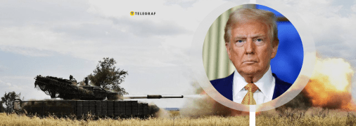 Війна в Україні набридла США