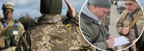 Призов до 60 років