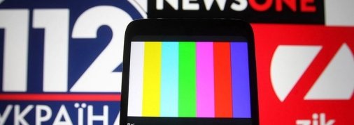Блокировка каналов "112 Украина", NewsOne и ZIK на YouTube ‒ акт расправы со свободой слова, - ОПЗЖ