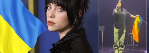 Біллі Айліш підтримала Україну