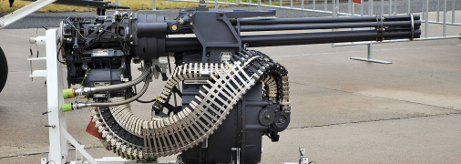 Шестиствольные системы "Вулкан" достаточно эффективны против беспилотников