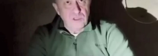 євгеній пригожин