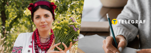 Картинки с Днем украинской письменности 2025